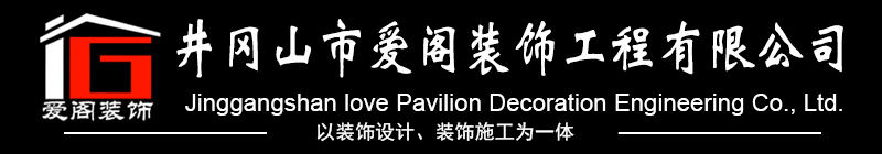 烏蘭察布市集寧牧田飼料科技有限公司
